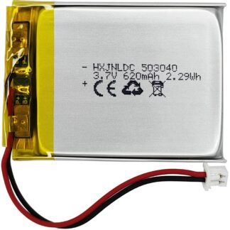 Taaslaetav aku (3.7V, 620mAh) sobib paljude erinevatele seadmetele