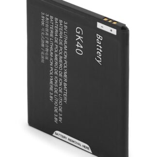 Aku Motorola Moto E3 E4 E5 G4 G5 G6 (3000mAh)