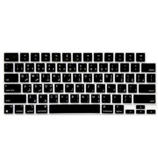 Silikoonist klaviatuurikate MacBook Pro/Air-ile, must