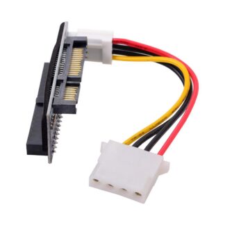 IDE/PATA-SATA adapter, must (9cm)