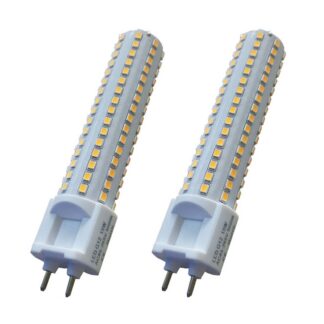 LED pirn G12, soe valgus (2tk, 15W)