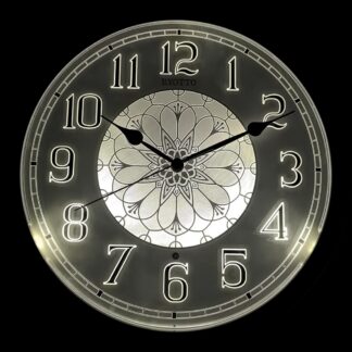 Valgustusega vaikne seinakell (33cm)