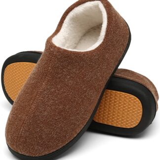 Mäluvahust soojad sussid meestele, pruun (s. 46)