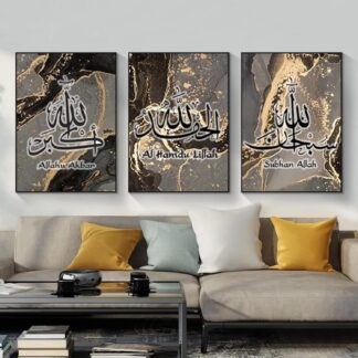 Lõuendil posterid (3tk, 20x30cm)