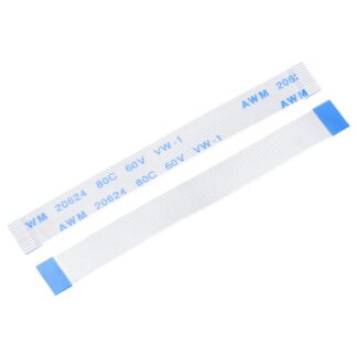FFC FPC lintkaabel (20tk, 60mm)