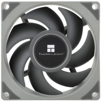Vaikne protsessori ventilaator (8cm)
