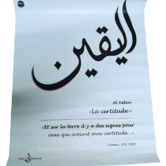 Seinaposter "Al Yakin", 3tk