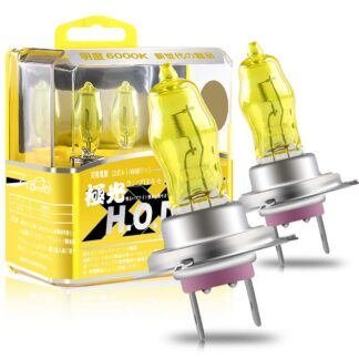 Halogeenpirnid H1, kollane (2tk, 100W, 12V)